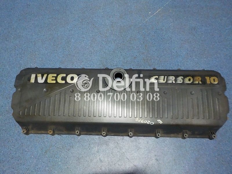 500323058 Крышка клапанная Iveco